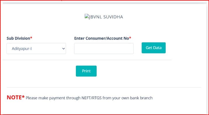 Mukhyamantri Urja Khushhali Yojana Online Status