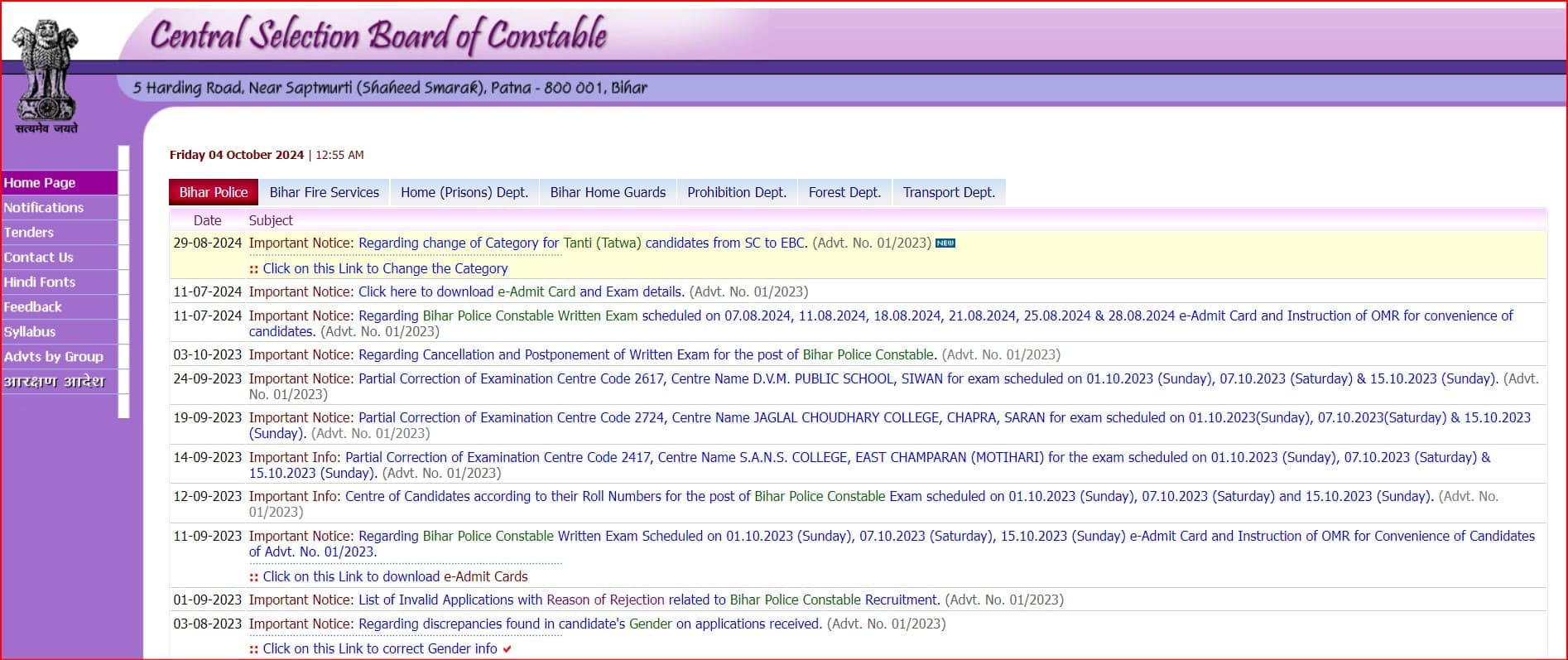 How to Check Bihar Police Constable Result 2024
