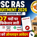 RPSC RAS Recruitment 2026
